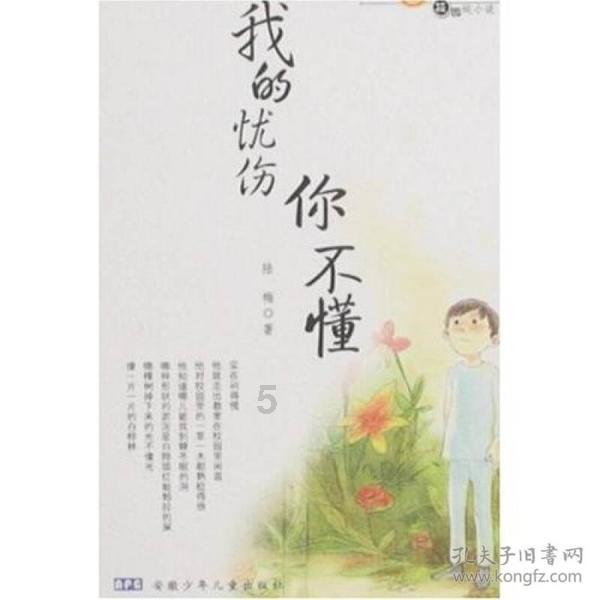 团体标准丨水洗羽绒羽毛（净绒）行情（2024.1.19）Price of washed down and feather