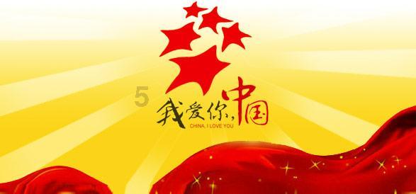 一直不谈恋爱，遇到爱你的人的几率有多大？游戏画面