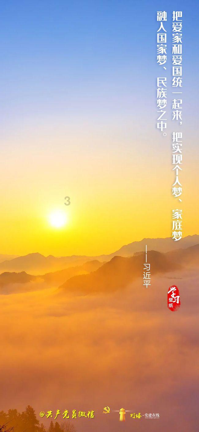 你认为婚检应该是自愿还是强制？