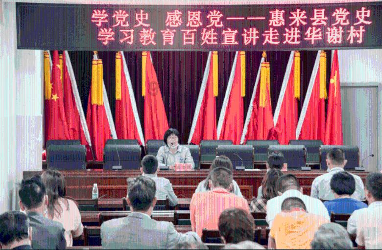 幻想三国2