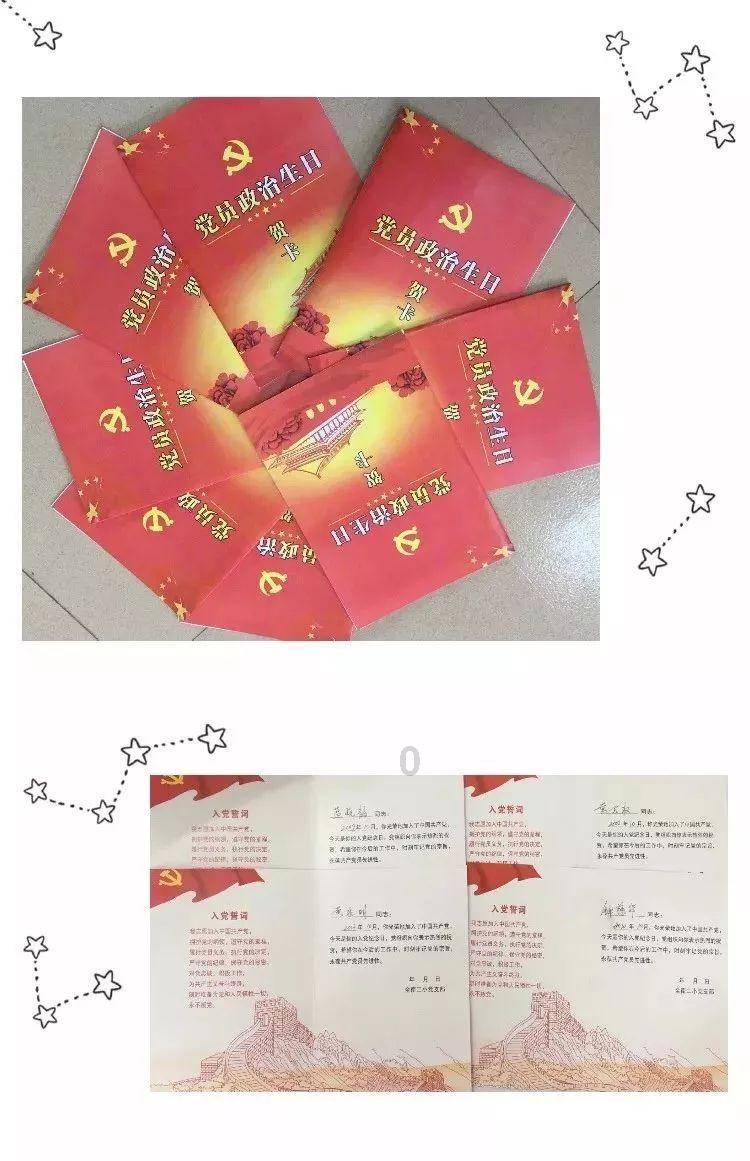 减肥为啥这么难?(健康直通车(第124站))